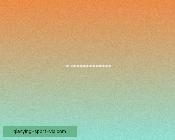 千赢APP官方下载渠道全面解析与安全使用指南