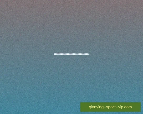 世界杯在线竞猜赔率分析及投注策略指南，助您精准预测赛事结果