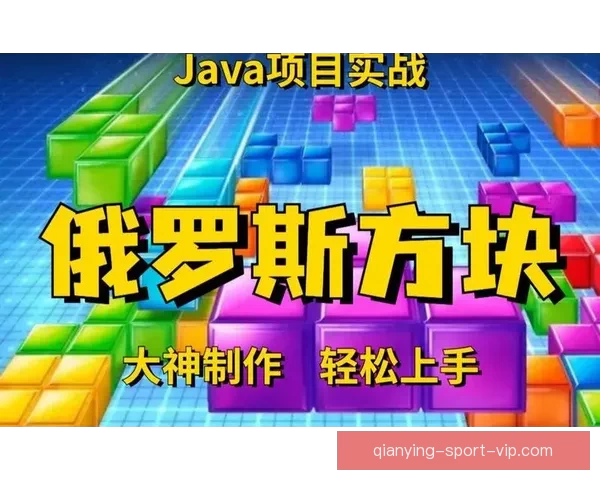 探索体育竞猜入口全新玩法带你轻松赢取奖励开启游戏乐趣新篇章