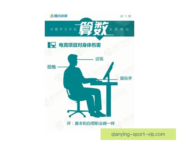 全方位解析体育竞猜官网最新动态和热门赛事投注攻略 全方位解析体育竞猜官网最新动态和热门赛事投注攻略