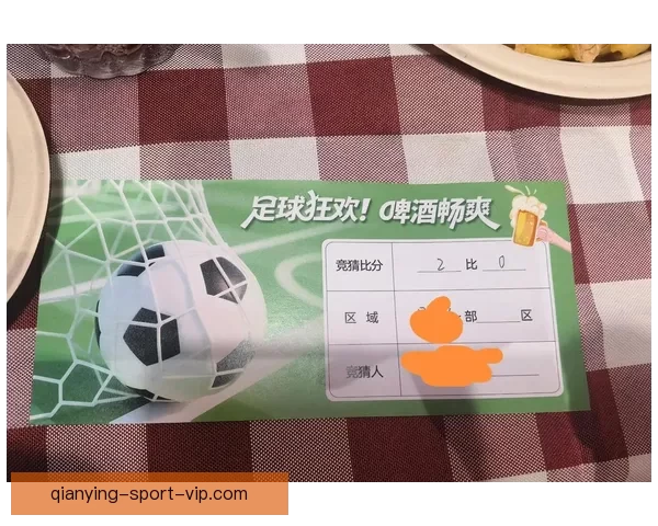 全新足球竞猜平台攻略指南助你赢取更多精彩奖金