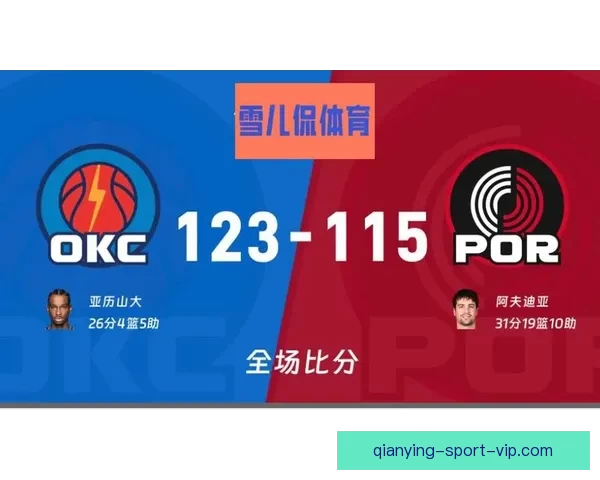 杨瀚森教你学中文词汇 阿夫迪亚喊美女 乐福自信防不住我