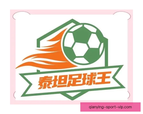 世界杯精彩对决全攻略：精准竞猜胜负赢取丰厚奖励