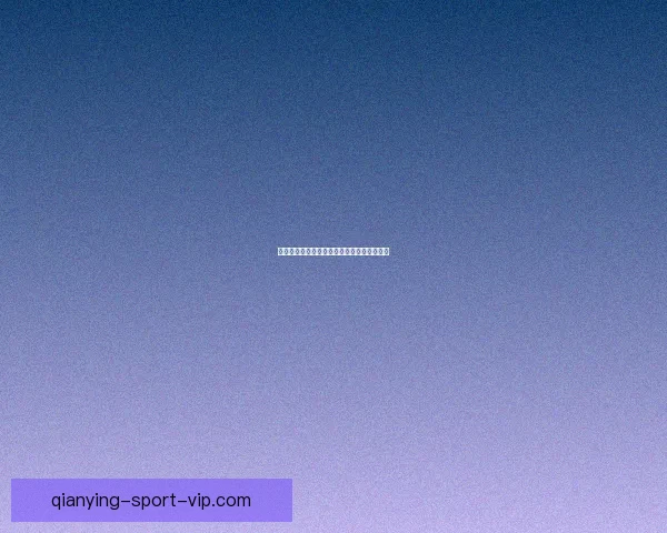 我们正式签约整个赛季共同奋斗书写辉煌篇章