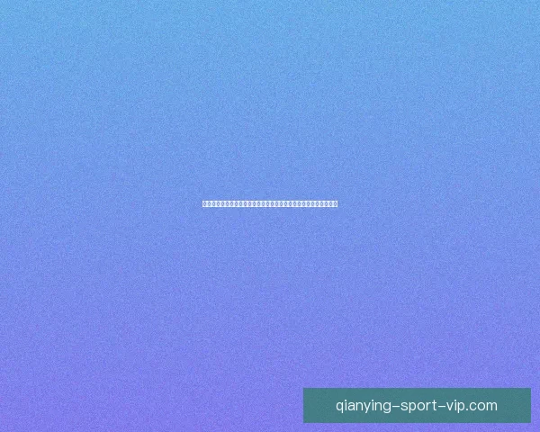 世界杯竞猜参与盘口解析与策略深度剖析精准预测赛事结果数据研判